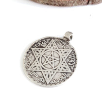 Load image into Gallery viewer, Vintage Coin Pendant high silver from Morocco ,1953s Coin,Silver Coin ,Jewelry Coins,Islam Jewelry, tribal jewelry