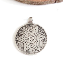 Load image into Gallery viewer, Vintage Coin Pendant high silver from Morocco ,1953s Coin,Silver Coin ,Jewelry Coins,Islam Jewelry, tribal jewelry