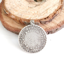 Load image into Gallery viewer, Vintage Coin Pendant high silver from Morocco ,1953s Coin,Silver Coin ,Jewelry Coins,Islam Jewelry, tribal jewelry