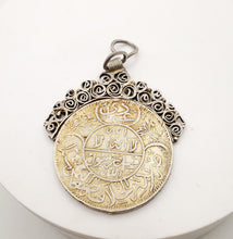 Load image into Gallery viewer, Antique Yemen Rare silver coin traditional Pendant, Hand Crafted Silver,Pendants Necklace,coin Jewelry,Tribal Jewelry