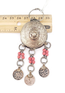 antique Moroccan silver chased circular talisman box three pendants, Berber Amulet,Berber Jewelry,African Jewelry,Charm Pendant,