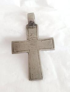 Antique Ethiopian Christian silver cross pendant,Amulet pendant,Genuine old neckcross,Good silver,Boho jewelry