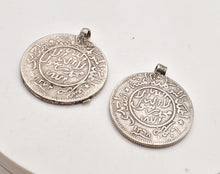 Load image into Gallery viewer, Antique 2 Yemen Rare silver coin traditional Pendant, Hand Crafted Silver,Pendants Necklace,coin Jewelry,Tribal Jewelry
