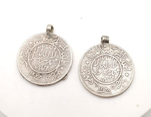 Antique 2 Yemen Rare silver coin traditional Pendant, Hand Crafted Silver,Pendants Necklace,coin Jewelry,Tribal Jewelry