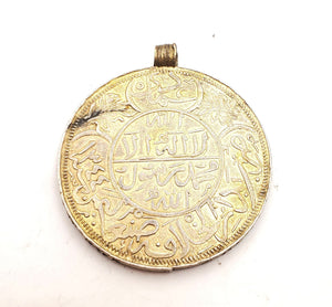 Antique Yemen Rare gold silver coin traditional Pendant, Hand Crafted Silver, Pendants Necklace, coin Jewelry, Tribal Jewelry