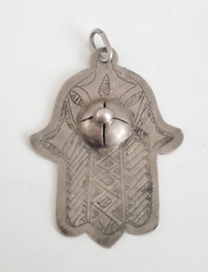 Moroccan Old silver Hand of Fatima Hamsa Pendant Amulet,Berber Jewelry,African Jewelry,Moroccan Jewelry,Hand of Fatima Charm