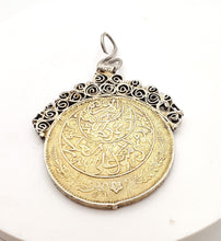 Load image into Gallery viewer, Antique Yemen Rare silver coin  traditional Pendant, Hand Crafted Silver,Pendants Necklace,coin Jewelry,Tribal Jewelry
