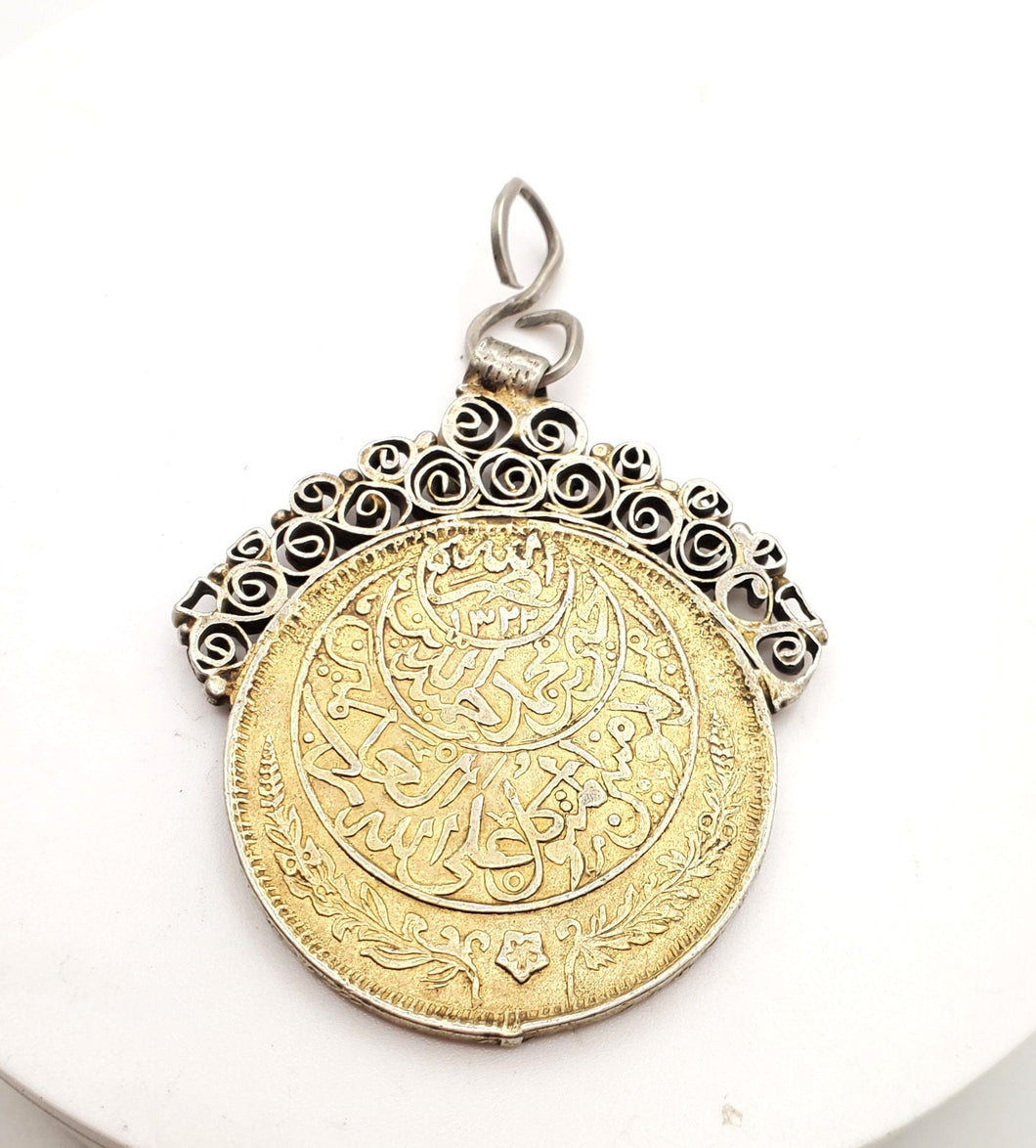 Antique Yemen Rare silver coin  traditional Pendant, Hand Crafted Silver,Pendants Necklace,coin Jewelry,Tribal Jewelry