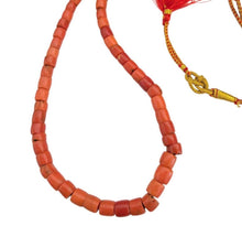 Load image into Gallery viewer, Antique Yemen Red Coral Bead Necklace: Islamic Worry Beads
