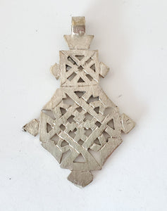 silver cross ,Coptic Cross ,Christian cross ,metal pendant, Ethiopian jewelry, Ethiopian Christian silver ,cross pendant